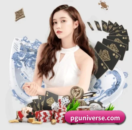 PG官网 APP