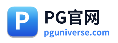 PG官网